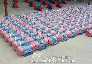 上海某客戶訂購電機若干臺